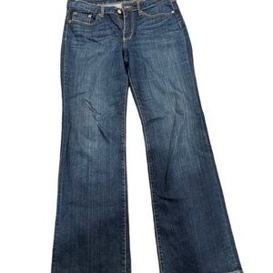 Seven 7 perfectly distressed and vintage condition - size 10